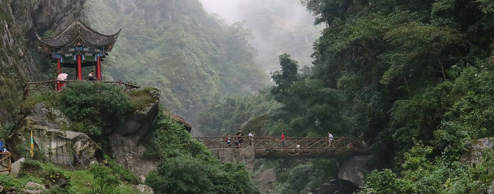 大理蒼山石門關景區  第1張