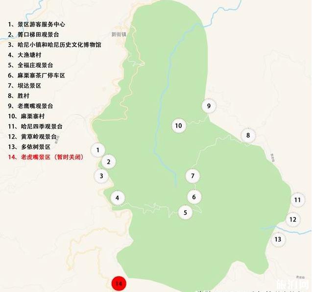 云南元陽(yáng)梯田旅游攻略_游云南網(wǎng)  第8張