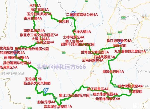 云南經(jīng)典自駕旅游路線_游云南網(wǎng)  第3張