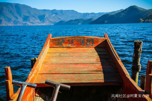 瀘沽湖一日游旅游攻略，瀘沽湖旅游線路攻略及問題解答_游云南網  第4張