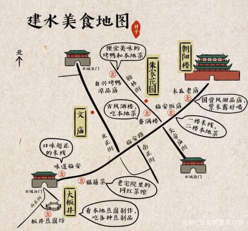 云南建水有哪些景點？ 建水旅游攻略必去景點_游云南網(wǎng)  第6張