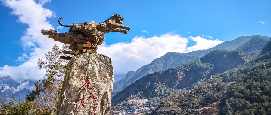 虎跳峽在哪里？虎跳峽景區(qū)開放時間和門票價格_游云南網  第3張