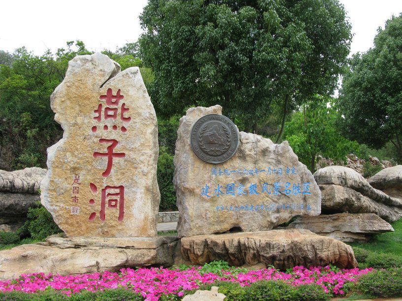 麗江旅游景點(diǎn)介紹及麗江旅游常見(jiàn)問(wèn)題總結(jié)