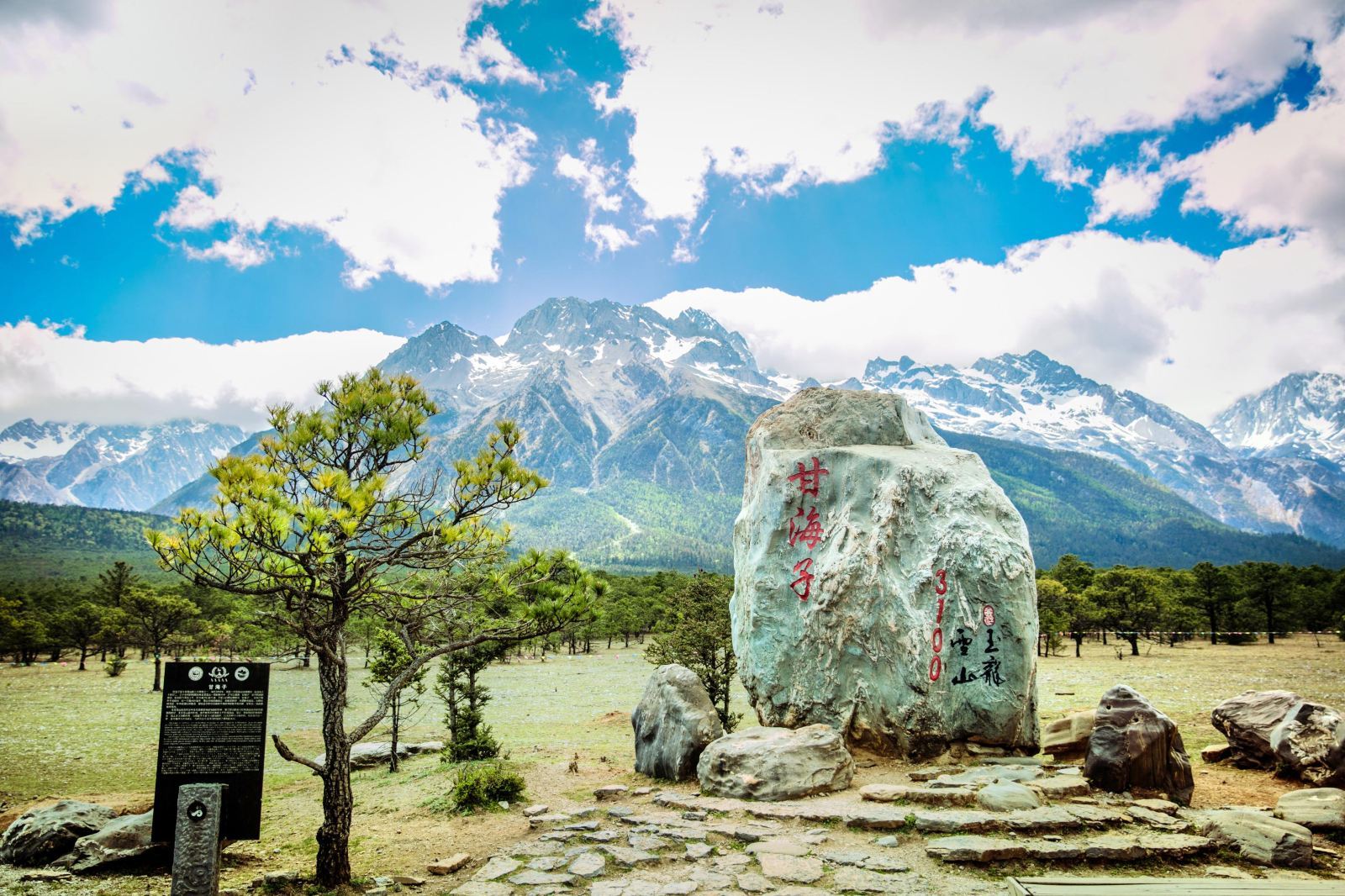 麗江旅游團五天游報價多少？什么時候去麗江旅游最好？必看景點介紹