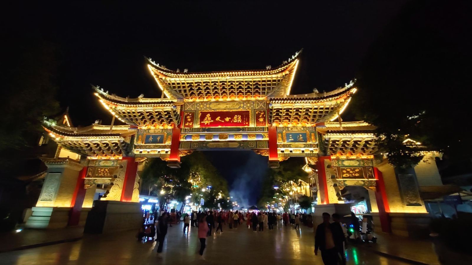 云南12月的天氣怎么樣？十二月去云南穿什么衣服？12月云南旅游指南