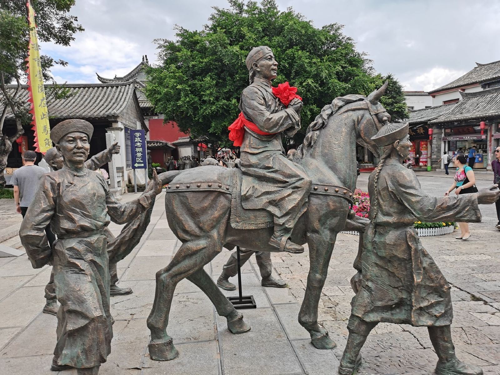 麗江木府旅游攻略-我想去云浮，木龍，玉龍雪山，觀音峽，虎跳峽，老君山和